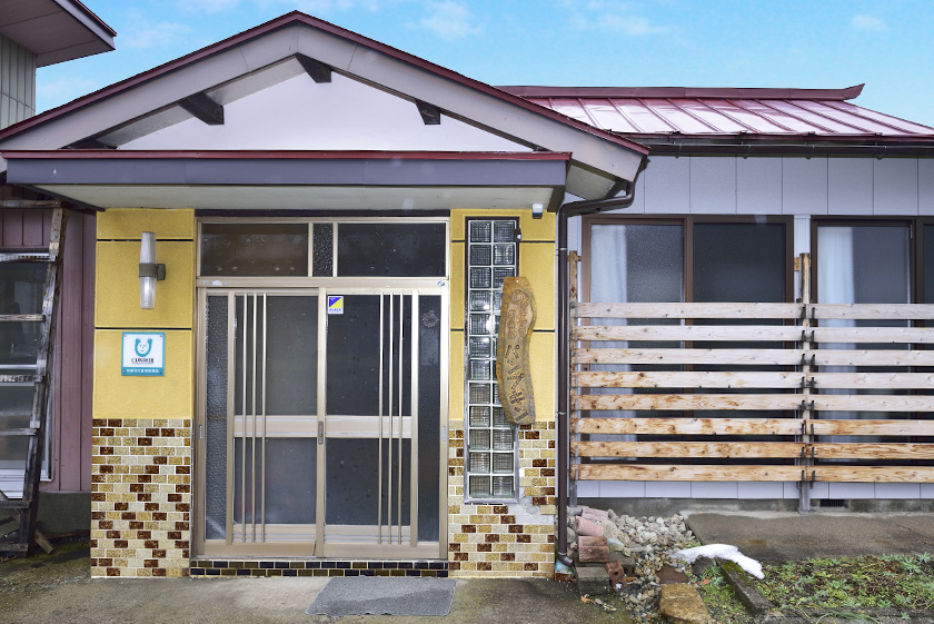 グループホーム　パンプキンⅠ