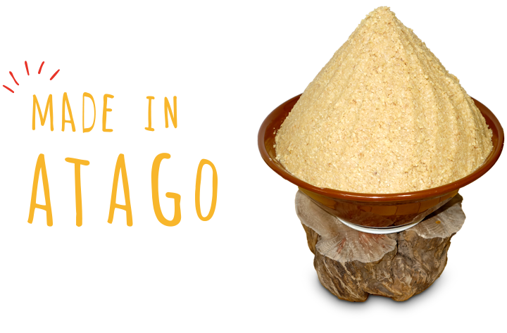 メイド イン あたご