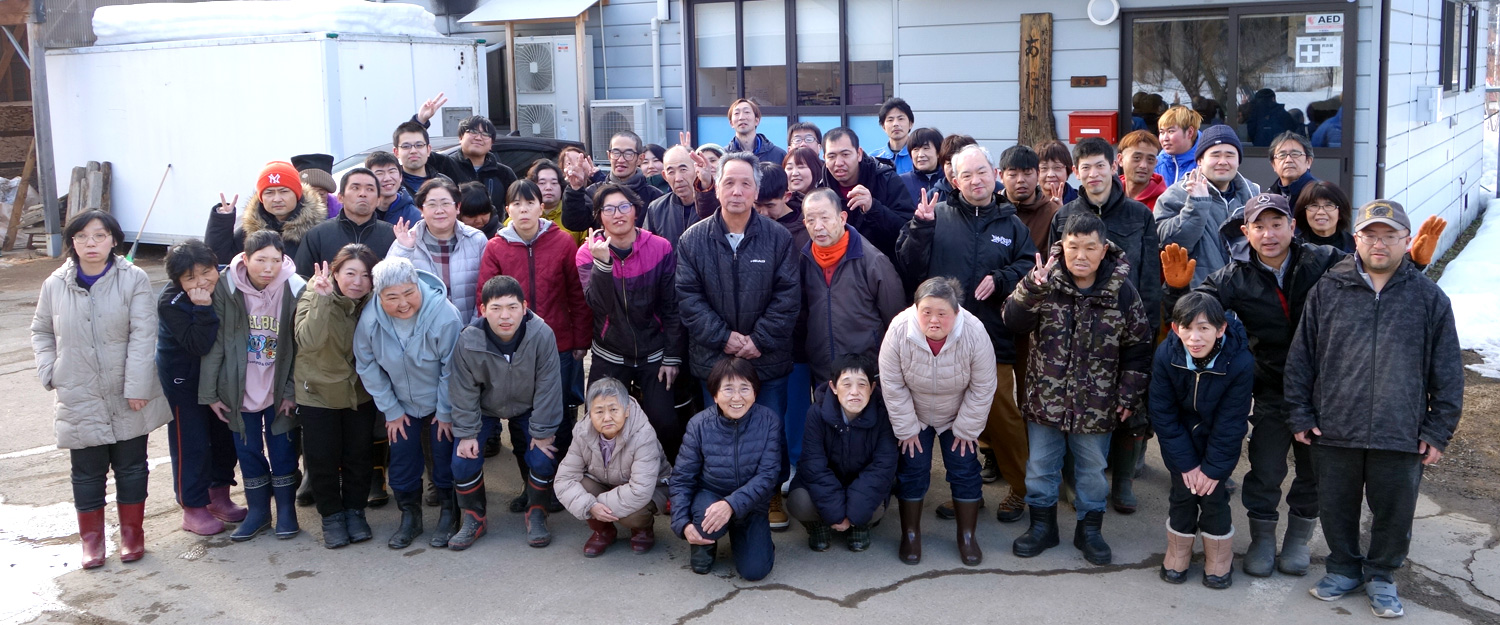 あたごの人たち